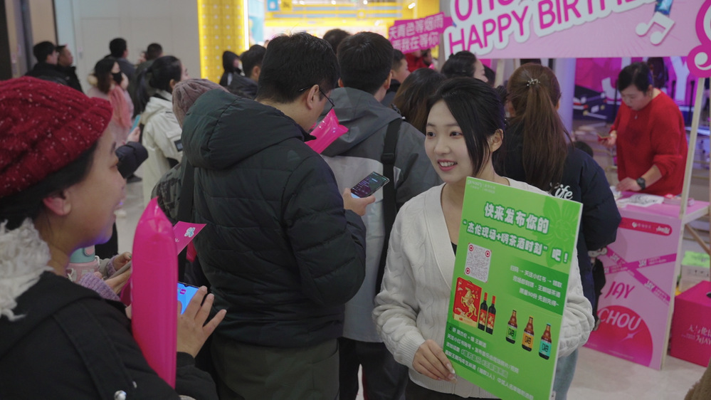 59ade586-9b59-4081-8f36-9c68f68e721b 59ade586-9b59-4081-8f36-9c68f68e721b